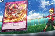 【悲報】遊戯王が起死回生の一手「ラッシュデュエル」、話題にならないｗｗｗｗｗ
