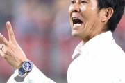 【サッカー】森保監督がジーコ監督超え！歴代単独最多38勝目、通算55試合目で勝率も歴代最高の69％