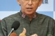 沖縄・デニー知事「一帯一路、沖縄を活用してほしい」　訪中時に提案 　中国副首相「沖縄を活用することに賛同する」