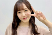 【櫻坂46】松田里奈SR、とんでもない視聴者数を記録