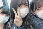【SKE48】相川暖花「あいたいー」