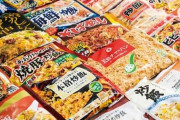 冷凍チャーハン「600Wで6分やで」ワイ「1500Wで10分…と」