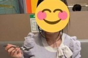 【悲報】サイゼで喜ぶ妻、一年で離婚してその後死亡していた