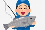 魚を素手で触ると火傷してしまいます←これ