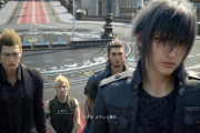 FF16ってどんな感じのゲームになるとおもう？