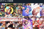 【悲報】フォロワー2万の佐久間まゆP「アイマス公式にトレパクされた」アイマスP達から糖質扱いされてしまう…