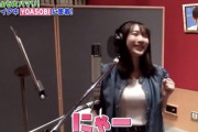 【悲報】YOASOBIボーカル幾田りらちゃん、あざとすぎて女さんブチ切れ
