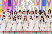 【日向坂46】日向坂はどんな仕事でも全力で頑張るとこが評価されている。