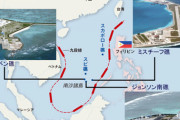中国の専門家の警告…「米国、南シナ海の中国暗礁を爆破する可能性高い」