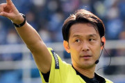 物議を醸したJ1昇格PO決勝のPK判定、元国際審判員・家本政明氏の見解は「ノットファウル」