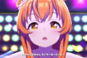 【ウマ娘】マヤちんご機嫌だね