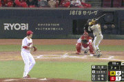 【広島対阪神24回戦】阪神、7回にミエセスのタイムリーで同点に追いつく！！！！！！！！！！
