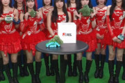 川嶋みっぷるのJAPAN JAM出演後コメントｗｗｗ