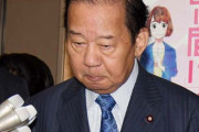二階自民幹事長、五輪中止も選択肢との考え示す