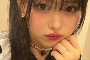 後藤花ちゃんの顔面が美少女すぎると話題！！