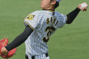 阪神　才木浩人、甲子園で1161日ぶり先発へ「投げやすいイメージ」３日に３年ぶり復活星
