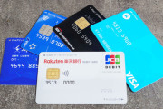 クレジットカードっている？デビッドカードでよくね？