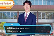 『藤井聡太の将棋トレーニング』予想以上に好評だった