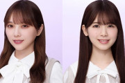 【乃木坂46】与田祐希、筒井あやめとジンギスカンデートへ！！！