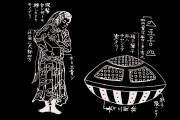 海外「アニメ化してほしい」江戸時代の「UFO話」に海外興味津々！？