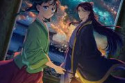 2026秋アニメは『薬屋』が4週連続トップも…順位を上げた“令嬢・転生モノ”の注目作とは