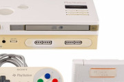 Nintendo PlayStationという幻のゲーム機がオークションに出品される