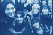 【櫻坂46】1stアルバム『As you know?』ジャケットアートワークが公開ｷﾀ━━━━(ﾟ∀ﾟ)━━━━!!