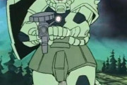 『機動戦士ガンダム』最近のザク、マジで強そうｗｗｗｗ