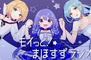 定期ラジオってなると中々続けるのは大変よな 【Vtuber】