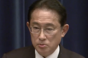岸田首相「GoToトラベルは平日の利用を促進していく」…昨年の経験を活かした改良