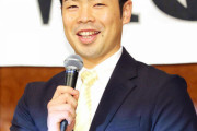 お前ら近藤がどの球団に入ると思ってた？