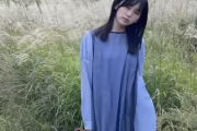 【乃木坂46】池田瑛紗、初のグラビアメイキング&コメント動画が凄い・・・【乃木坂46】
