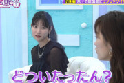 【日向坂46】強心臓の持ち主・河田陽菜