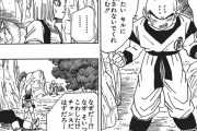 【ドラゴンボール】クリリンの額に点々がある本当の理由ｗｗｗｗ