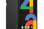 Google Pixel 4aの価格は349ドルで8月20日に発売　Pixel 4a 5GとPixel 5も秋に発売との噂