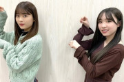 【乃木坂46】れんたんから溢れ出る色気が・・・岩本蓮加×渡辺みり愛『猫舌SHOWROOM』2ショットが公開！！！ｷﾀ━━━━(ﾟ∀ﾟ)━━━━！！！