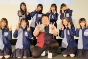 【日向坂46】『日向坂46×ローソン』青春感溢れる集合写真が着弾！！！！！