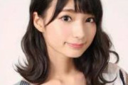 【画像】高野麻里佳さんの最新画像、ガチで美人指数が高すぎるｗｗｗｗｗｗｗｗｗｗ