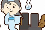 【驚愕】お墓屋さんなんだけど凄い墓じまいの依頼が来たｗｗｗｗｗｗｗｗｗ