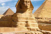 エジプト旅行