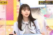 【乃木坂46】松尾美佑の策士ぶりにびっくりする飛鳥ちゃんの表情が可愛すぎるwwwwww