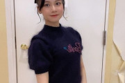 【SKE48】田辺美月さん、もうウールのニットデビューしたんか。