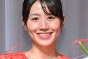 「えっ、待って死ぬ！」美人メダリスト、山下美月が現れガチヲタ絶叫ｗ→ビジュ最強の美女２ショに衝撃「可愛すぎたｗ」「尊すぎる」