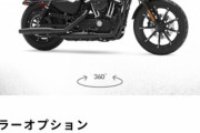 44歳オジサンだけどバイクの免許て簡単に取れる？
