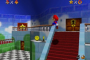 マリオ64とかいうゲーム界の最高傑作