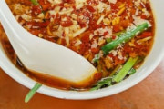 本場の台湾ラーメン、辛すぎる