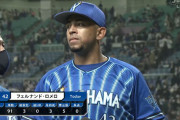 中日キラーDeNAロメロ「昨年は3勝しているので、4勝目になるだろう」→8回無失点で4勝目「ファンに感謝」