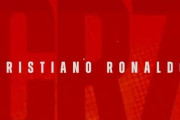 餓狼伝説新作にクリスティアーノ・ロナウド参戦か