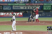 【ヤクルト対広島4回戦】広島・菊池、ヤクルト・高橋から今季第1号2ランホームラン！2点差に迫る！！！！！！！！！！