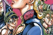 ジョジョ5部「生命与えます」「ジッパーつけます」「弾丸曲げます」「飛行機出します」「ビデオ再生」